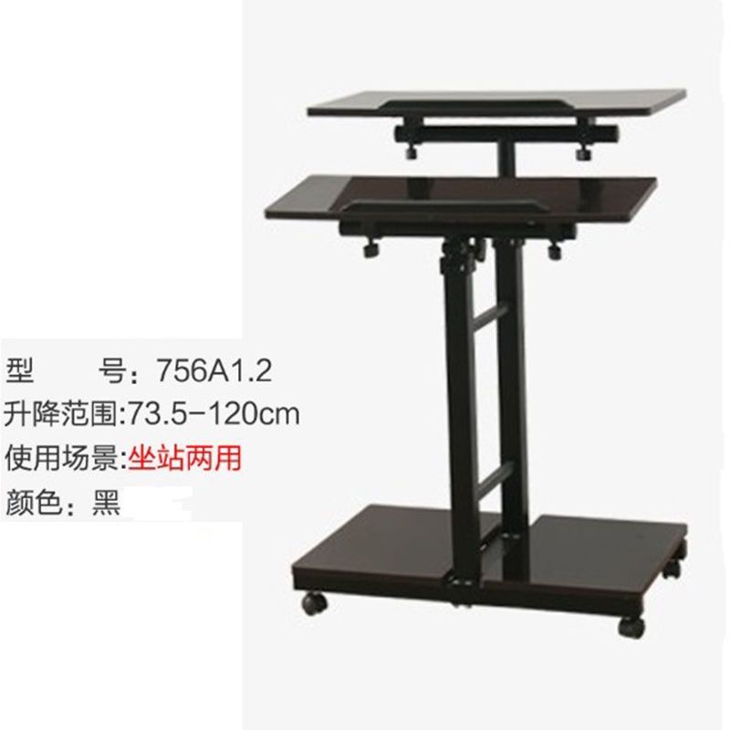블랙 756A1.2
