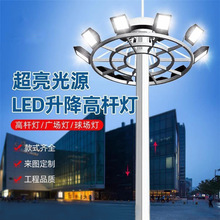 �ЗU���@���������w����·��������S�ґ���ߗU��15��20��30��