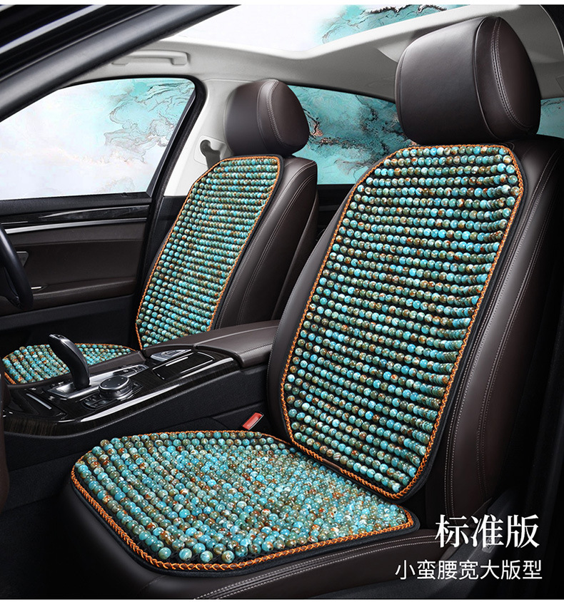 New Summer Glass Bead Single Seat Car Seat Cushion Universal Seat Cushion Square Cushion Double Seat Dropshipping Wholesale Export