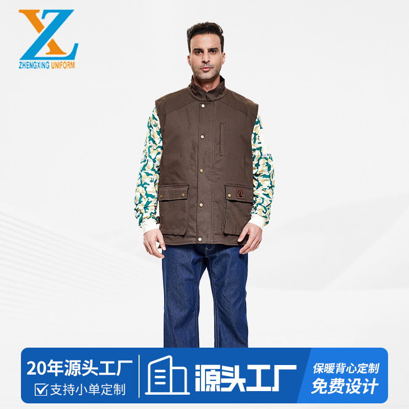Men's Canvas Wear-Resistant Cashmere Autumn and Winter Short Men's Vest Fleece-Lined Warm Wool Vest Stand Collar Style Can Be Customized with Logo Men's Canvas Wear-Resistant Cashmere Autumn and Winter Short Men's Vest Fleece-Lined Warm Wool Vest Stand Collar Style Can Be Customized with Logo