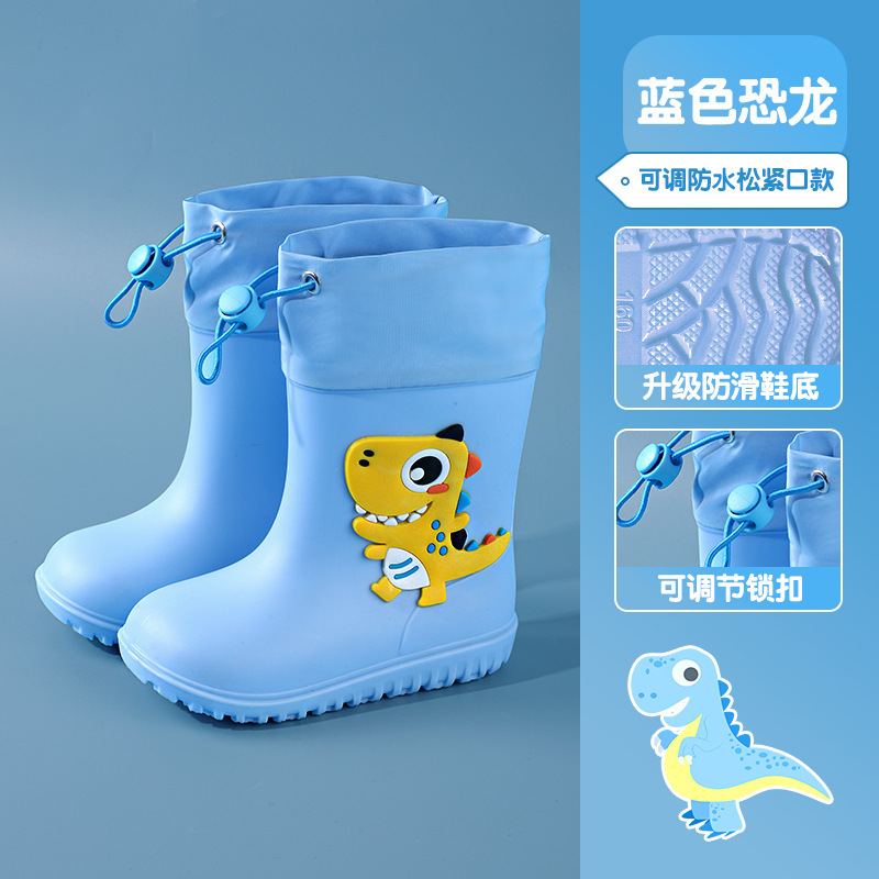 儿童雨鞋卡通可爱男女童防水雨靴宝宝小孩防滑水鞋学生胶鞋批发|undefined