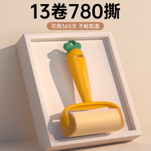 ճë���LͲ��˺ʽ�����^�l����ճ؈ë�������ÝLˢ����ȥë���ë