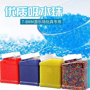 ���|��ˮ��7-8mmˮ������Ӳ��ˮܛ�����zˮ����ˮ�ӏ�ˮ����ˮ��