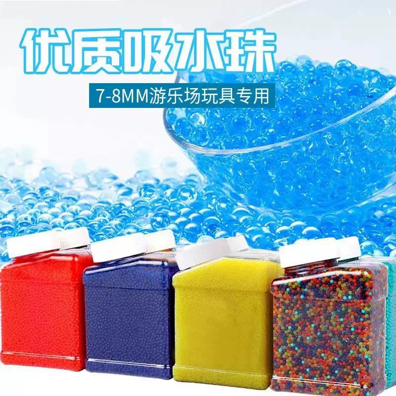 Высококачественный абсорбируемый шарик 7-8 мм хрустальная бомба с твердым замочением воды Мягкая бомба гель капли воды всасывает воду пуля