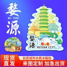 ԴXŮͲ˻ľ|ĄμoٳбN