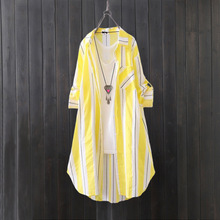跨境出口雪纺防晒衣长袖上衣宽松百搭条纹衬衫女中长款休闲百搭