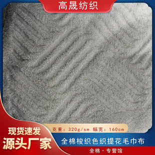 ���|ȫ�����Ứë���� Ьñ��� ԡ��ԡ�ۼ�����ܛ��ˮë������