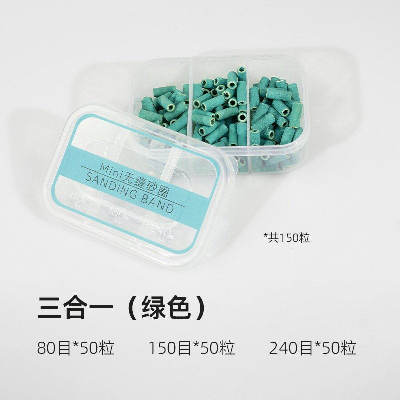 ��Ʒ�����״�ĥ����3mm�޷�ɰȦ�ºͿ���ж���ͽ���Ƥ�׹��ĥͷ