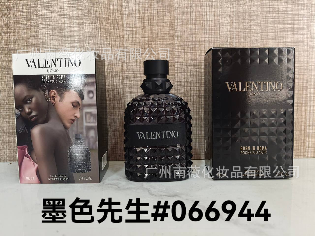 Mr. Ink 100ml