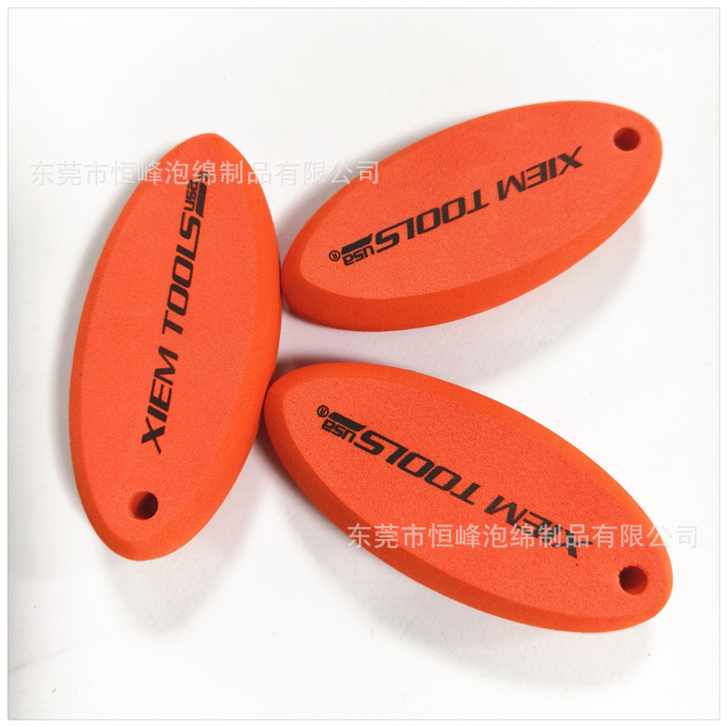 厂家直供彩色不吸水EVA发泡钥匙扣 钓鱼配件海绵浮标 可印刷logo