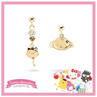 Small Gift for Uϵ��-PomPomPurin �������Y����朿ɐۿ�ͨ��߅