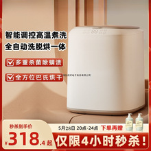 ����ѝϴ�C����С��ȫ�Ԅ�ϴÓ��һ�wϴ����������ϴ�m�әC�¿�