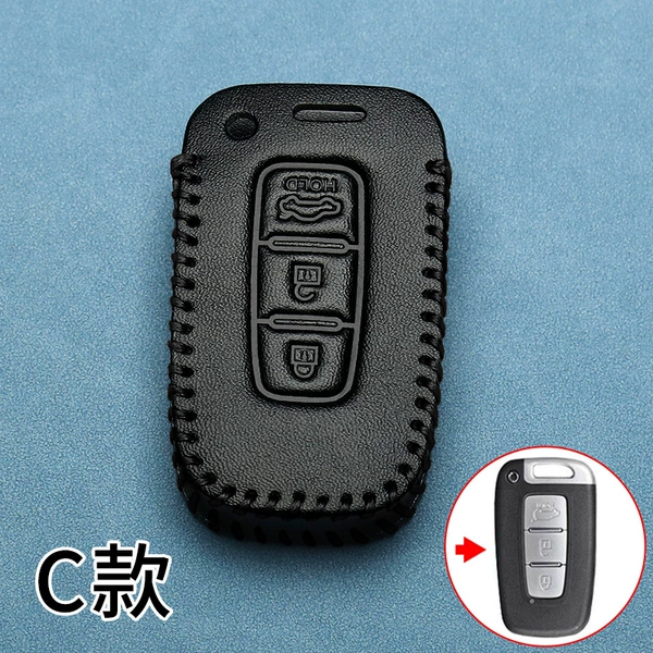 C type [single key cover+anti -loss number plate]
