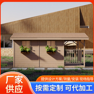 �Ƅ����e�ʘ�����Сľ�� �����ƄӾ��^ľ�݄e�� �ƄӶȼ�ľ�ݼӹ�