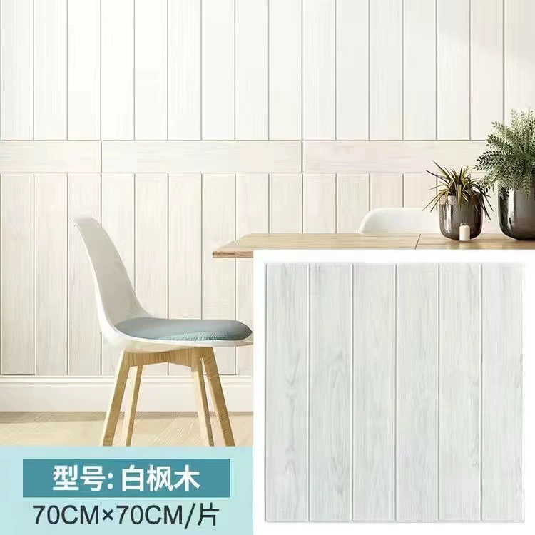 Self‑adhesive 3D wall panels, PVC foam collision protection, 70×70 cm per piece