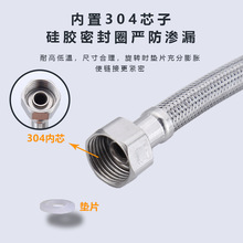 �S��ֱ�N304���P���ᾎ�����Mˮܛ�ܼ����RͰ��ˮ��4���MˮE18