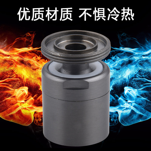 Copper gun gray washing machine connector faucet converter accessories 4-point faucet adapter interface 6-point washing machine nozzle