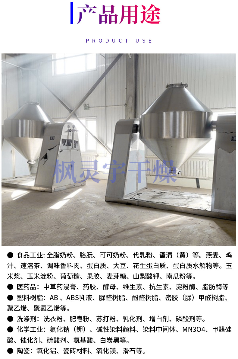 详情_10.jpg