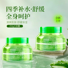 �������J�C�z���z250g����������ˮ������o����J�C�̝���˪