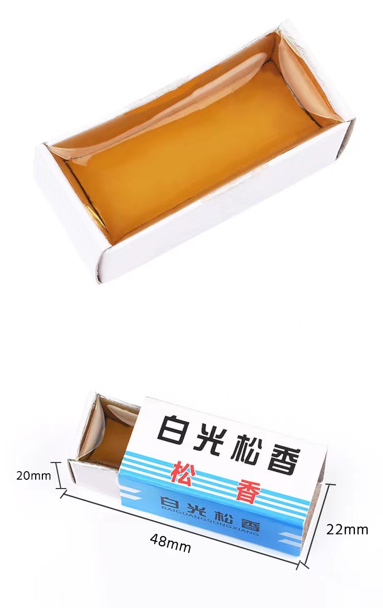 微信图片_20220625032949