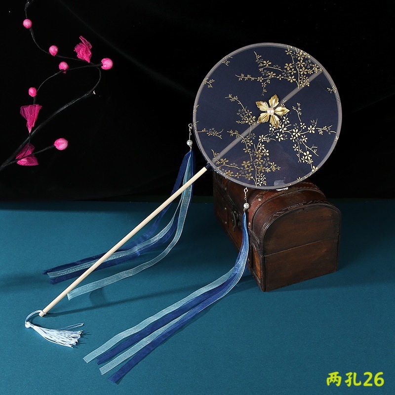 No.26 사이즈 50x20cm 완제품