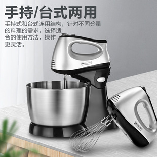 Commercial Egg Beater for Whipping Small Desktop High-Power Milk Cap Mixer Handheld Egg Beater Electric Household Cream