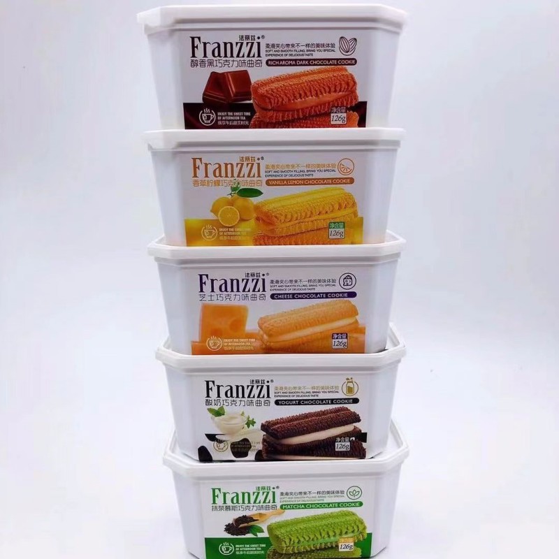 Farilyz 126g Boxed Farilyz Sandwich Cookies Portable Internet Pop Snack Sandwich Cookies Batch