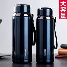 水壶不锈钢保温杯便携水杯大容量600-ml泡茶杯子车载过滤严选批发