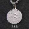 Sophisticated zodiac signs stainless steel, necklace, brand coins, pendant, European style