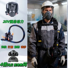 20V늄LևẸӴĥP3MVзo