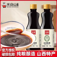 ꐴɽخa0ʳ֭˛cպ{ζ