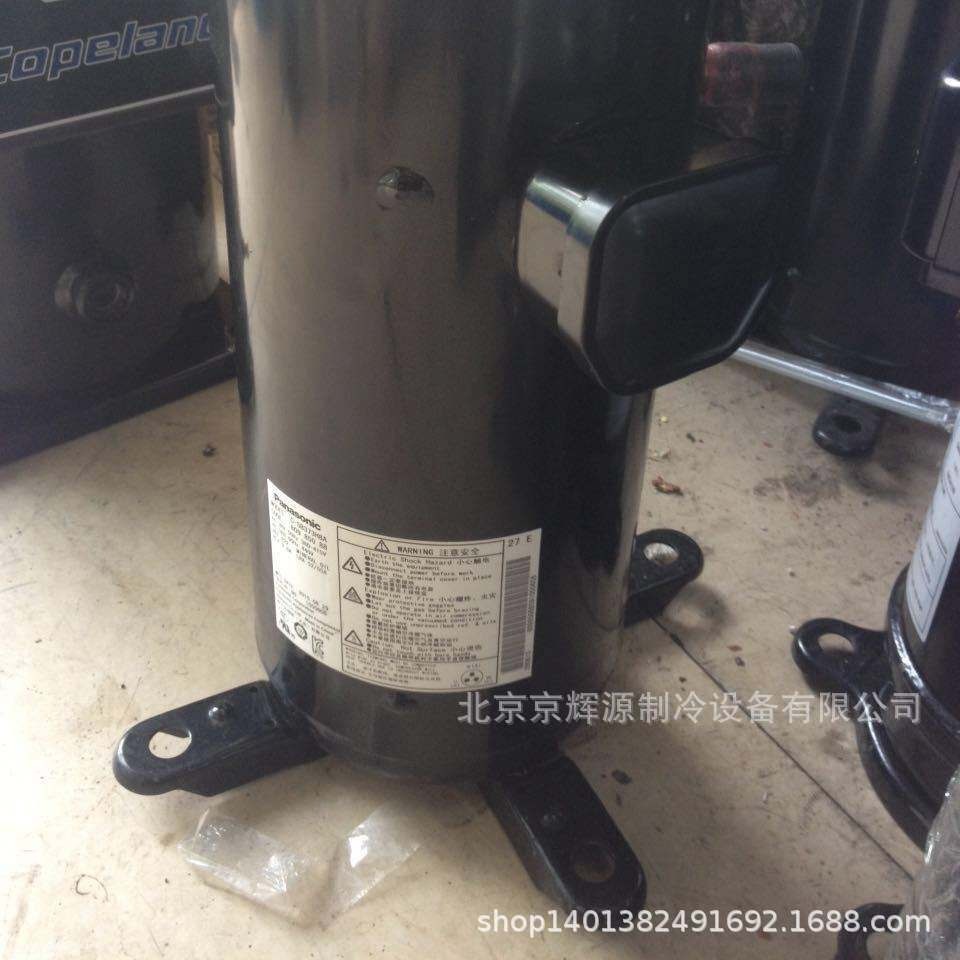 三洋涡旋空调制冷压缩机C-SB353H8A  冷冻保鲜库制冷机组设备