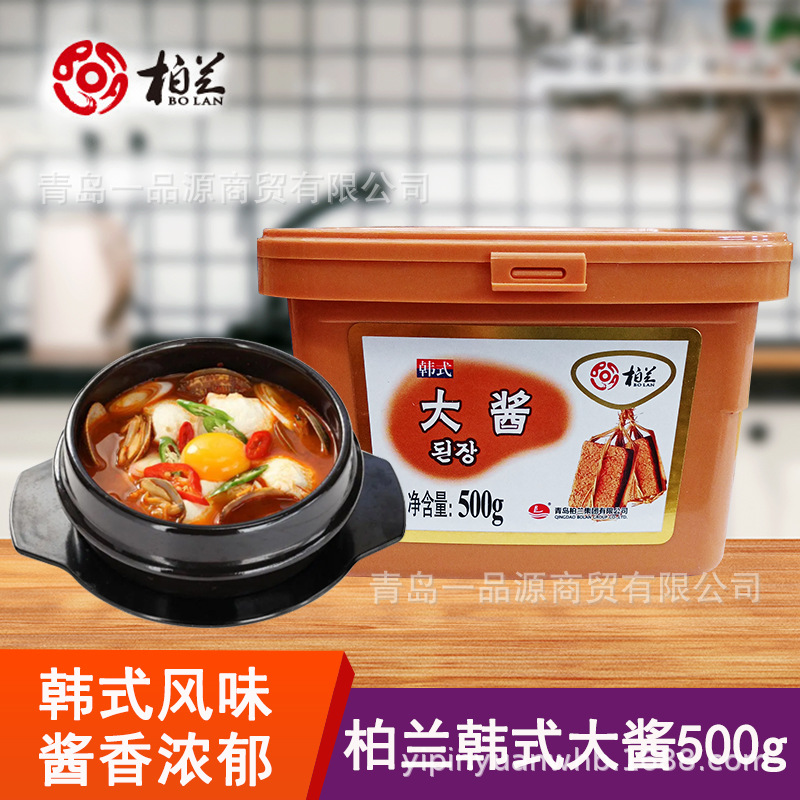 包邮柏兰大酱汤500g大豆酱传统韩式大酱石锅拌饭酱韩式调料拌面酱