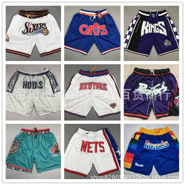 Wholesale Foreign Trade Basketball Shorts: Cavaliers, Lakers, Heat, Raptors, Magic, Suns, Pocket Embroidery Shorts, Mlb Basketball Shorts, Nfl