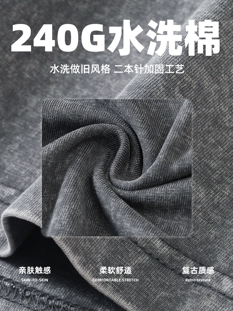 Camiseta de manga corta para hombre, estilo retro con lavado efecto nieve, 240g, nuevo estilo de verano, camiseta básica de algodón puro texturizado estilo japonés con cuello redondo q