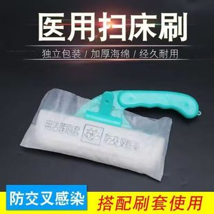 ������Һ�ߴ�ˢ�����t�Òߴ�ˢ�tԺ���ò���ˢ���坍�o�����ߴ���