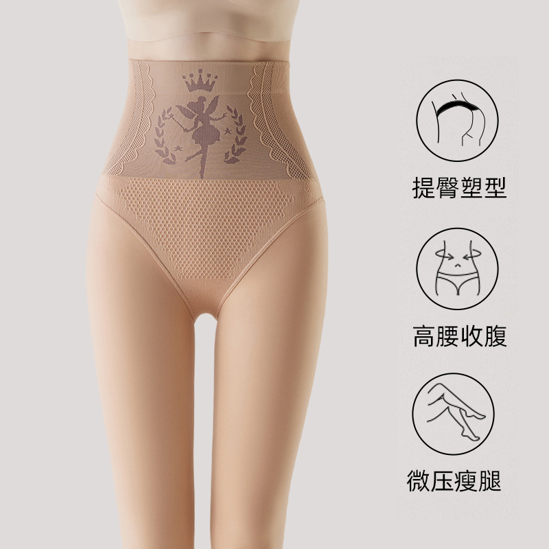 裸足の裸感の神器の女性の秋冬のベルベットの肌の色の水光の靴下の春秋の薄い金は腹の肉色を収めて底を打ってズボンの靴下をつなぎます。