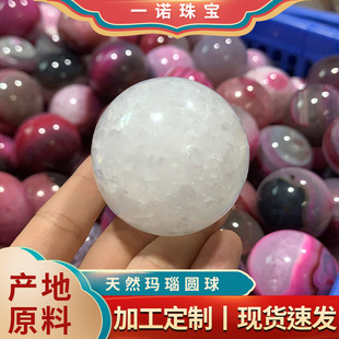 ���ɸ�һ�Z����Ȼ��览A���ְѼ��D�\�鬔����轡������ʯ����[