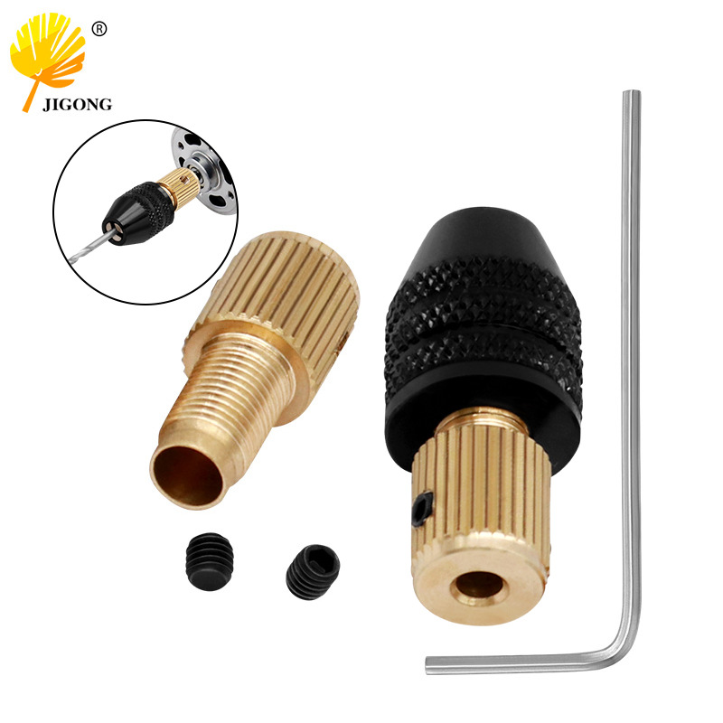 铜夹头轴心 微型电钻钻夹头自紧夹头 小电钻夹手钻木工黄铜钻夹