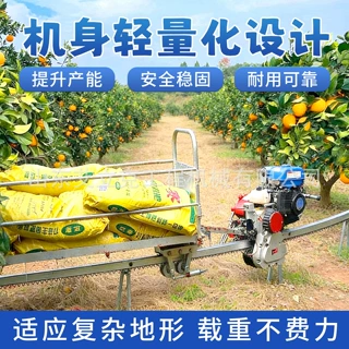单轨运输车茶园果园爬坡运输车 工程山地物料转运车 单轨运输车