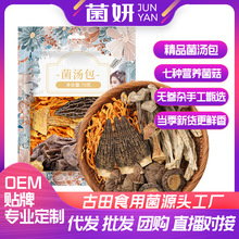 ���l���ӹ� ��Ʒ�|������35/70�˾�������Ǿ�¹�׹��x�ݻ���؛