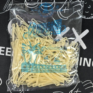 Yangjiang rubber ring coconut tree North Tower brand latex ring about 50g rubber band