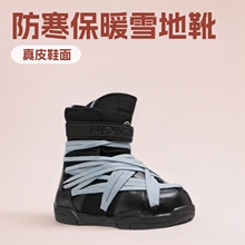 RO�L���Ϳ۶�����񽉎�ѥins��Ůͬ���׶���������ůѩ��ѥ