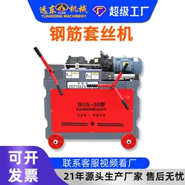 工程建筑机械;路面机械;混凝土机械