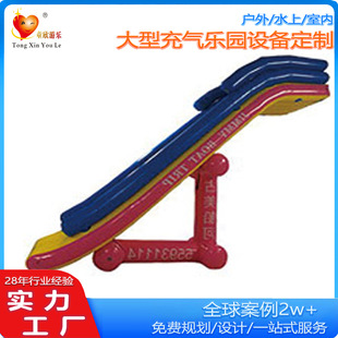 Sea Inflatable Yacht Slide, Yacht Slide Design, Yacht Inflatable Slide Production, Yacht Supporting Equipment