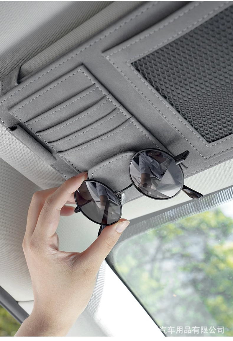 Car Sun Visor Glasses Clip Storage Clip Bill Holder Car Card Bag Cover Multi-Functional Sunglasses Holder Storage Box