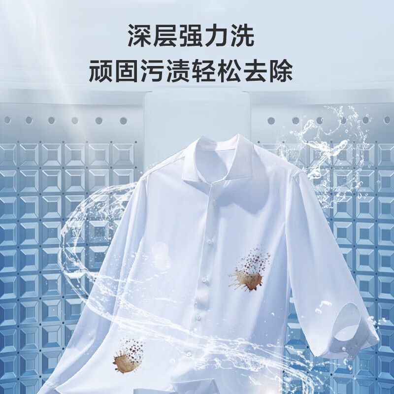 海尔洗衣机大神童10KG全自动家用洗除菌螨全景上盖升级洗净比|undefined