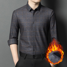 中年男士加绒衬衫2025秋冬季商务休闲免烫男式时尚爸爸装长袖衬衣