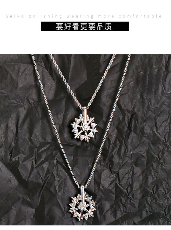 https://www.toonies.cn鑲鑽雪花項鍊_07.jpg_800x800.jpg