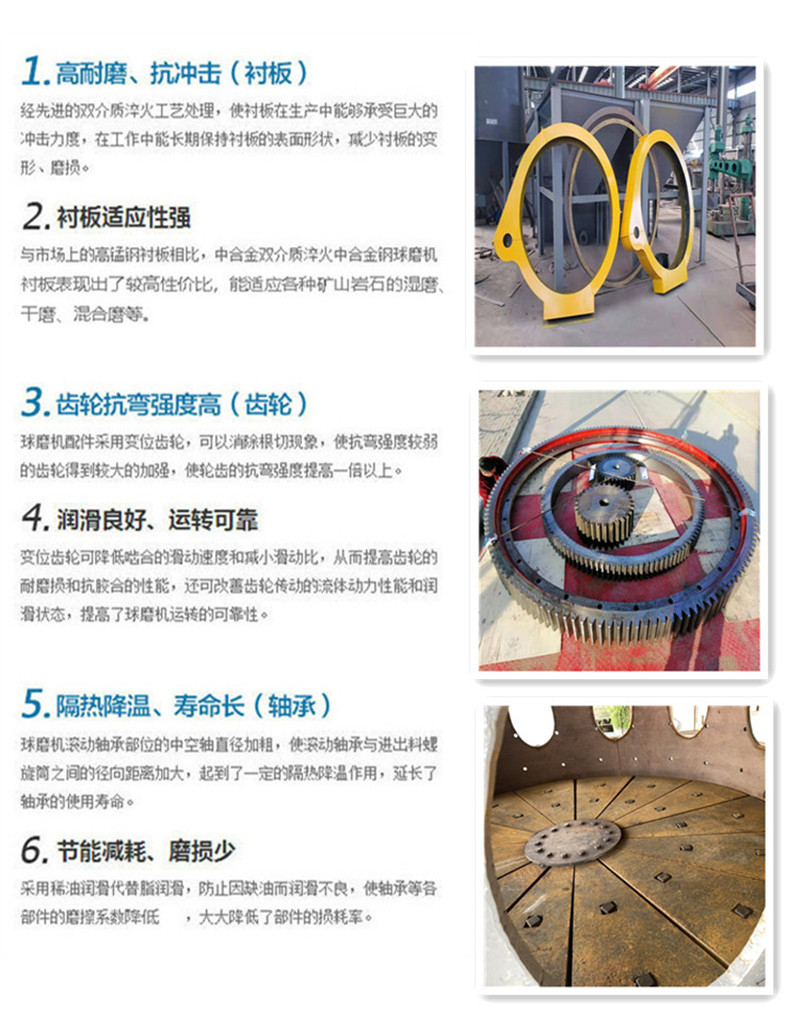 优势1.jpg